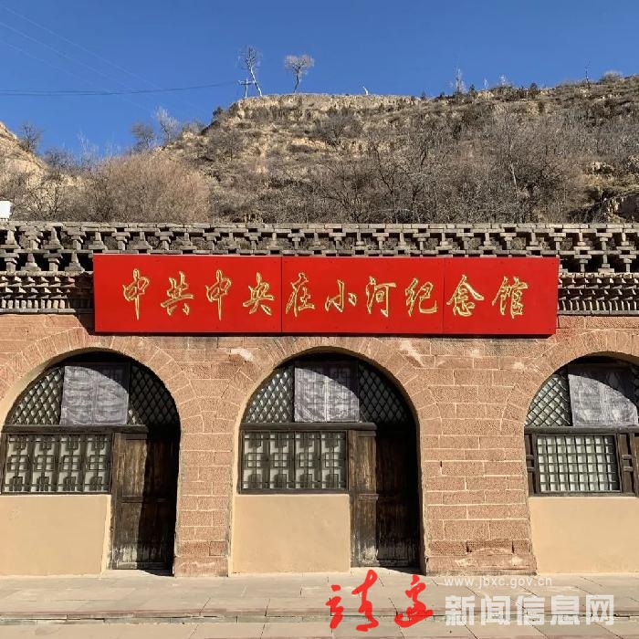 春日好去处，靖边小河欢迎您……