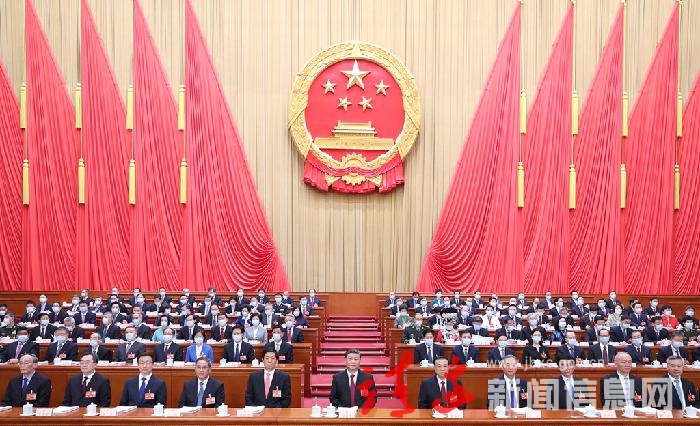 十四届全国人大一次会议在北京开幕