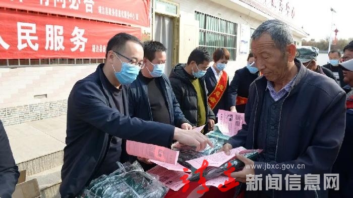 靖边县开展百姓问政和便民服务热线等宣传活动