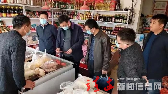 席麻湾镇：“小积分”撬动社会治理“大能量”
