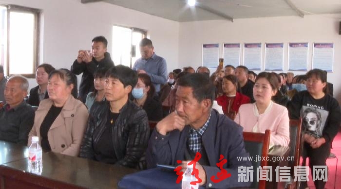 助力乡村振兴！靖边县高素质农民培训班开班
