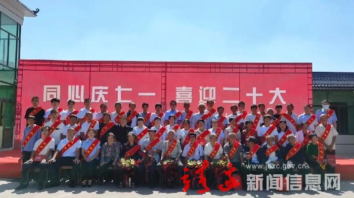 黄蒿界镇：党建引领描绘乡村振兴新画卷
