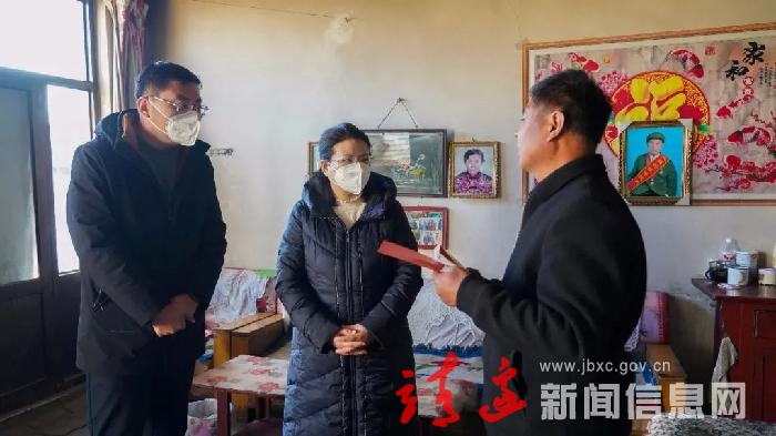谢亚云到宁条梁镇开展春节前走访慰问、疫情防控、安全生产检查工作