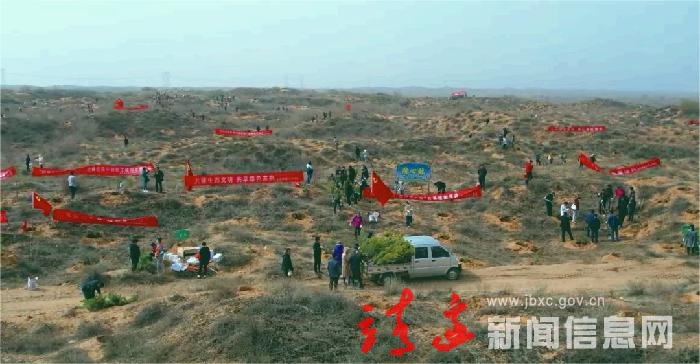 靖边：党员干部参加义务植树活动 为建设“绿色靖边”贡献力量