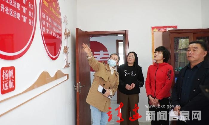 【清廉靖边】靖边县纪委监委开展清廉社区建设调研