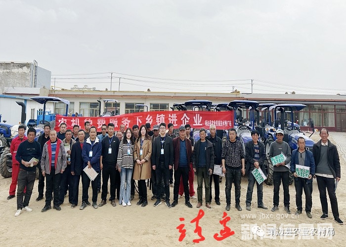靖边：农机服务送下乡，利农又便民！