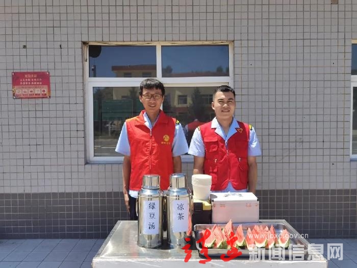 【夏日送清凉】天赐湾收费站“送清凉”送到“心坎”上