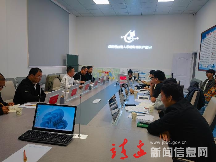 榆林无人机产业大会 靖边县签约落地建设项目资金12.3亿元