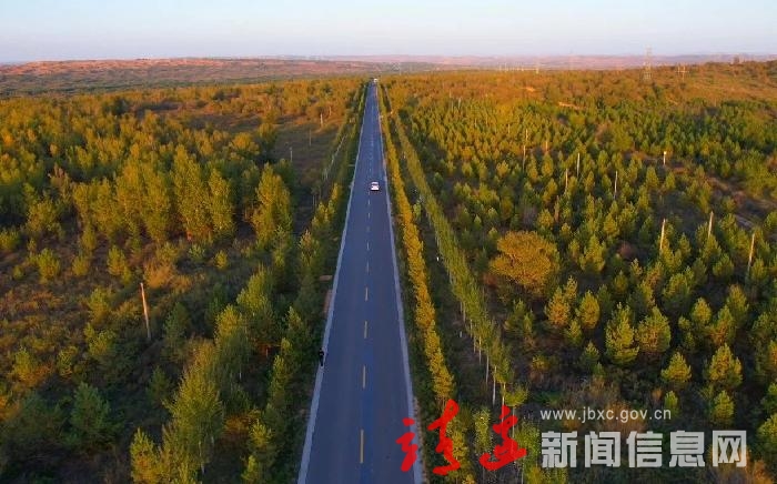 【走进乡村看振兴】靖边：“四好农村路”铺就乡村振兴“快车道”！