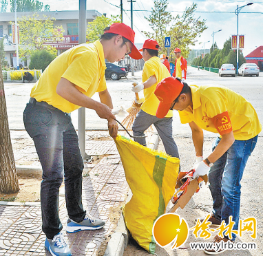 QQ截图20160629091852