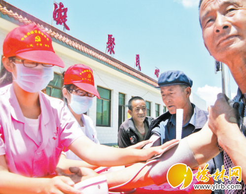 QQ截图20160629092042
