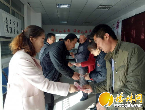 QQ截图20161118082905