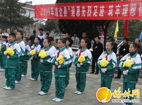 QQ截图20150404091131
