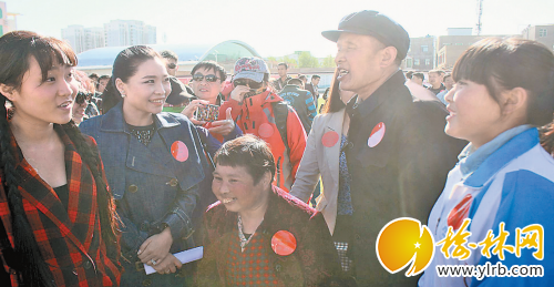 QQ截图20150513081443
