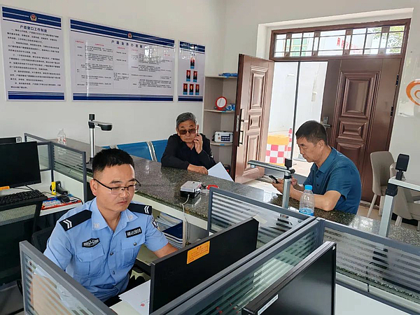“您满意就好”！靖边公安“零距离”服务贴民心