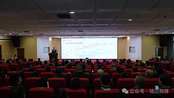 第三十二届农高会靖边签约3项目揽金2.59亿