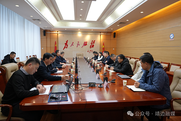 西安航空学院来靖 共探低空经济新路径