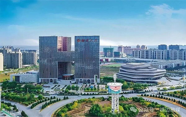 榆林市长马月逢：力争2030年榆林GDP实现万亿