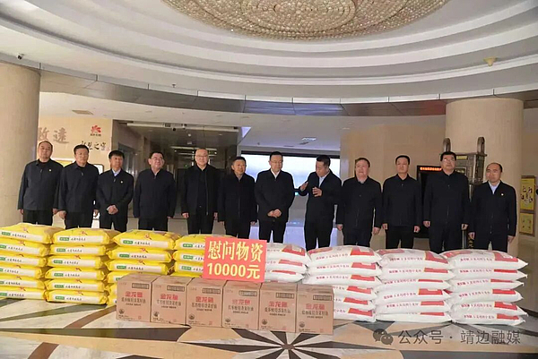 【新春走基层】曹龙春节前夕走访慰问驻靖企业