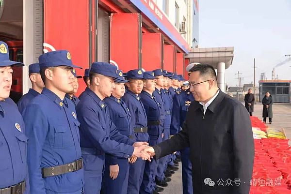 【新春走基层】曹龙春节前夕走访慰问消防指战员和离退休老干部
