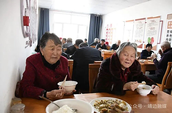 【新华社记者新春走基层】榆林：袅袅炊烟 守护乡村老人“幸福食光”