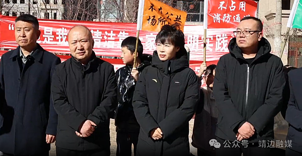 【文明靖边 你我共享】靖边县开展“靖边是我家 文明靠大家”暨“百人千场进万站”文明实践进小区活动