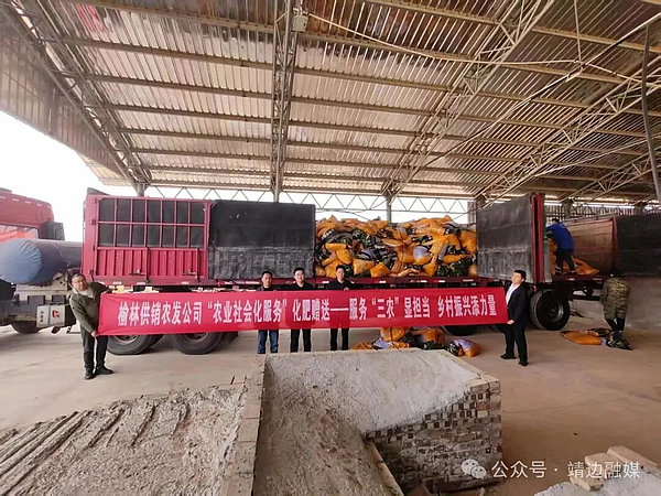 东坑镇：驻村帮扶送化肥