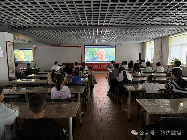 靖边开展“公益电影+全民阅读”主题放映活动