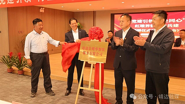 【新思想引领新征程】靖边 ： 以“群众点题”推动民生实事落地