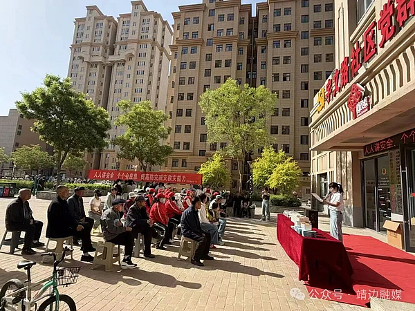 宇文路社区：防灾减灾宣传进万家，平安守护零距离