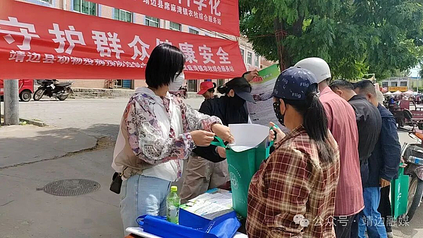 靖边：农药安全使用专题宣传活动走进席麻湾镇
