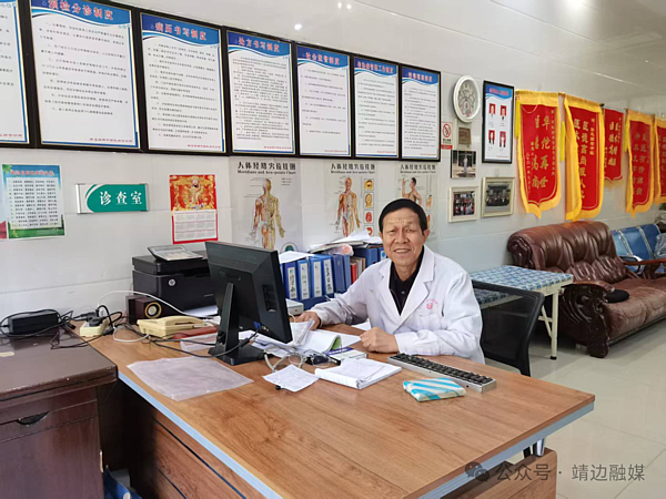 【靖善靖美 身边榜样】任志国：一方诊台度光阴 半生心血为乡邻