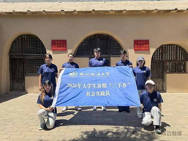 【靖善靖美 身边榜样】张加东：一驴灵动耀三秦